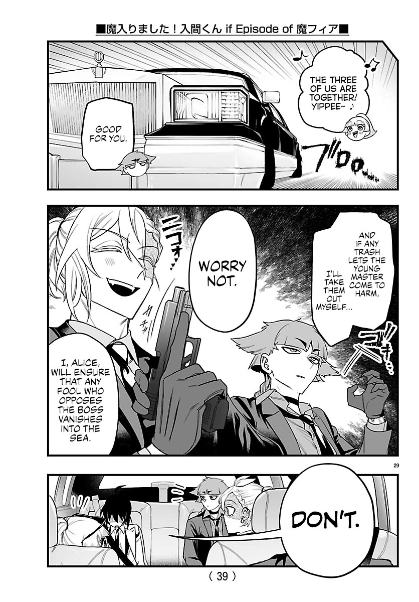 Mairimashita! Iruma-kun Mafia AU chapter 27 page 29