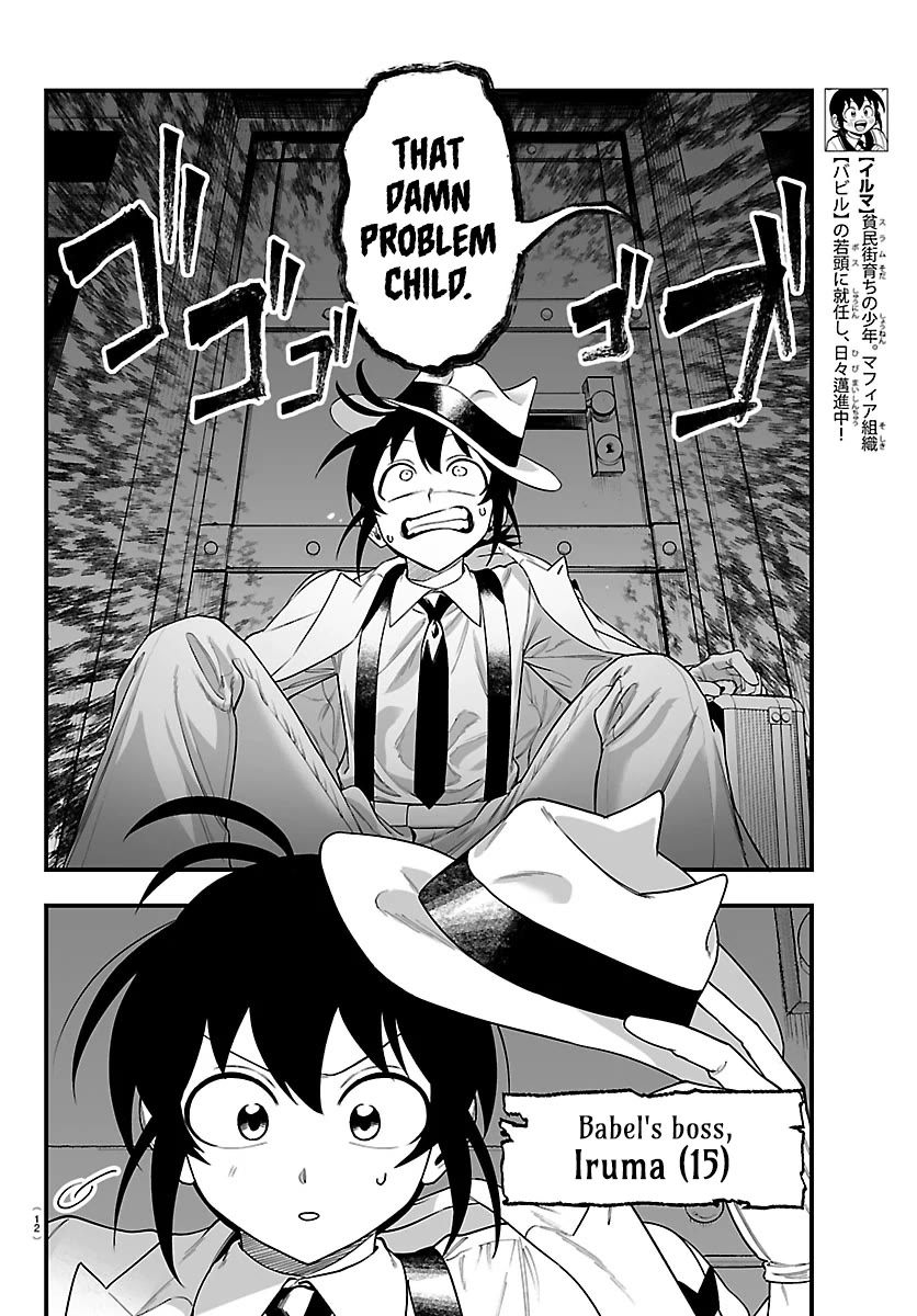 Mairimashita! Iruma-kun Mafia AU chapter 27 page 3