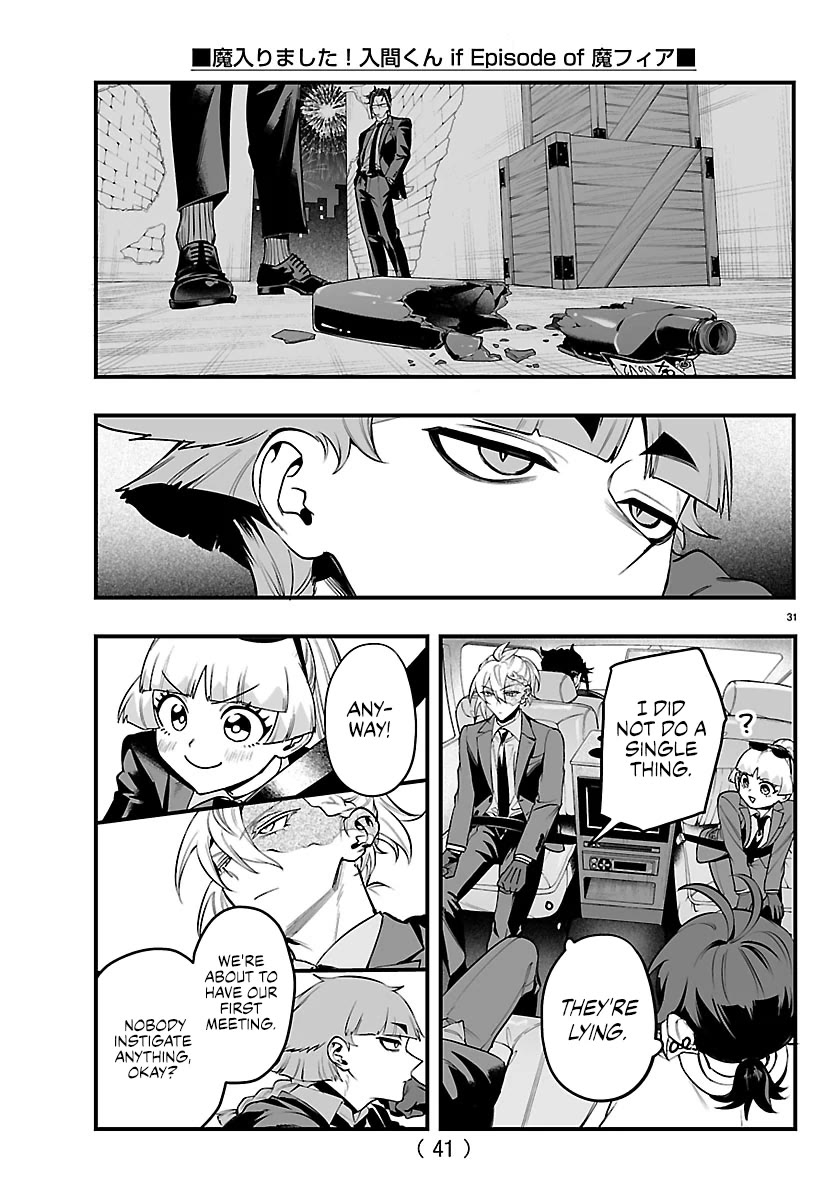 Mairimashita! Iruma-kun Mafia AU chapter 27 page 31