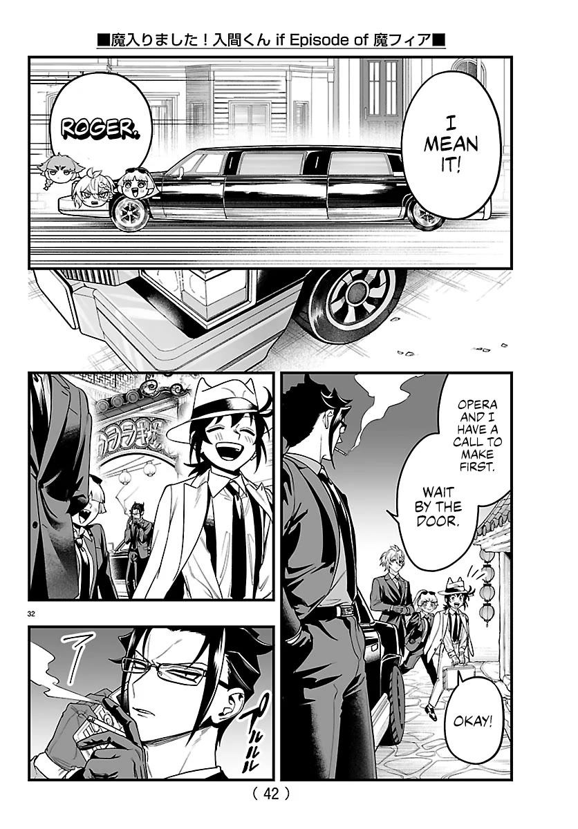 Mairimashita! Iruma-kun Mafia AU chapter 27 page 32