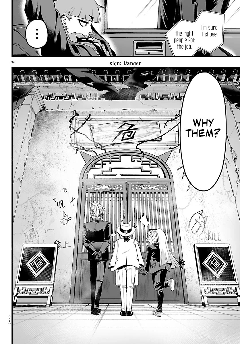 Mairimashita! Iruma-kun Mafia AU chapter 27 page 34