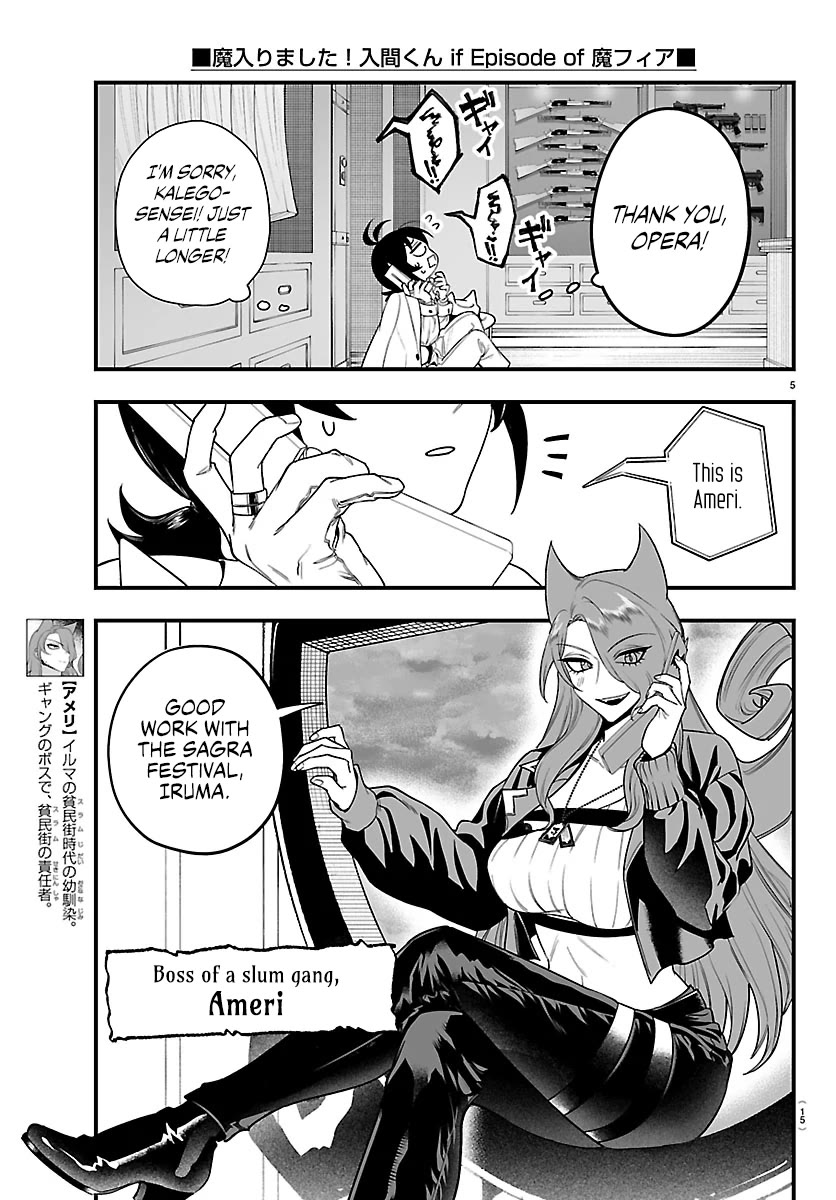 Mairimashita! Iruma-kun Mafia AU chapter 27 page 6