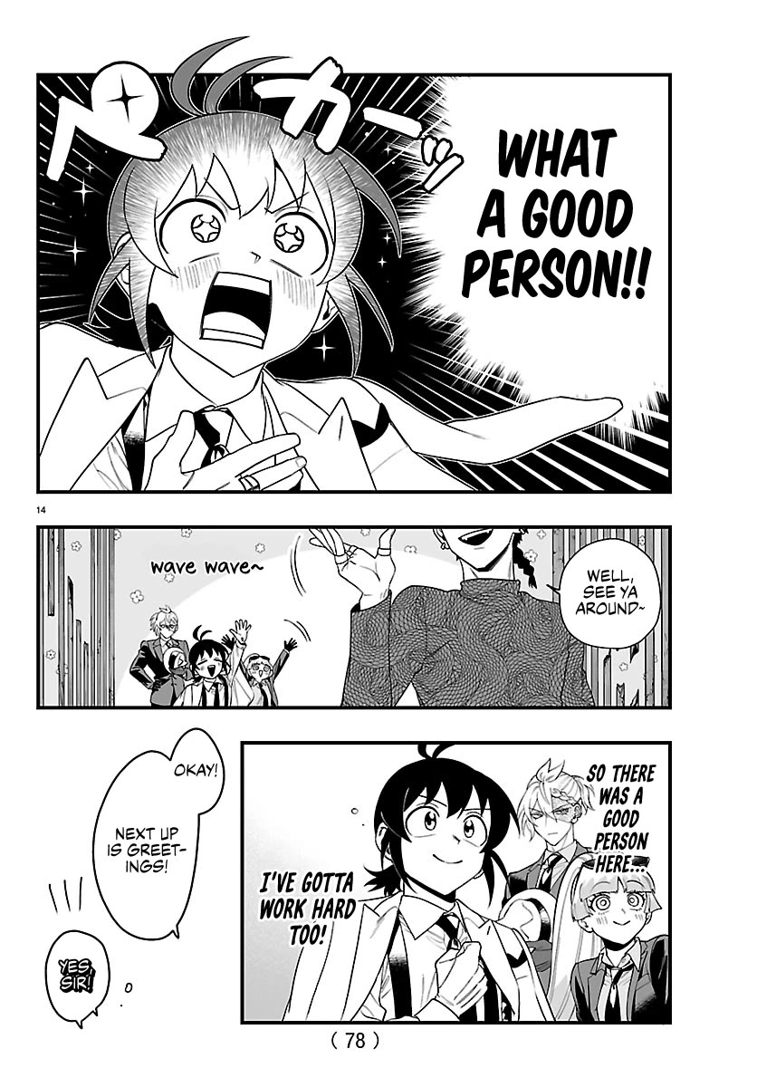 Mairimashita! Iruma-kun Mafia AU chapter 28 page 14