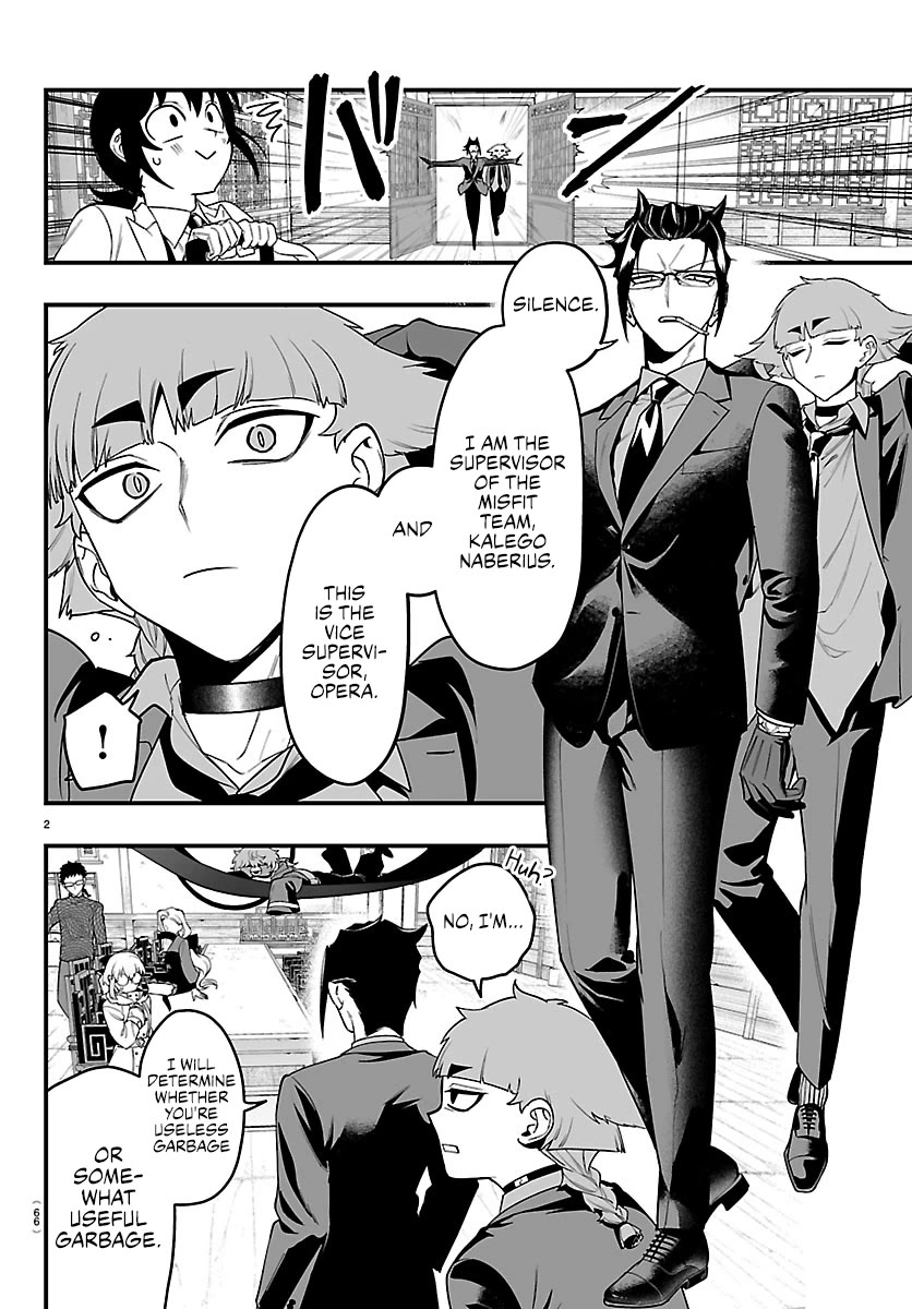 Mairimashita! Iruma-kun Mafia AU chapter 28 page 2