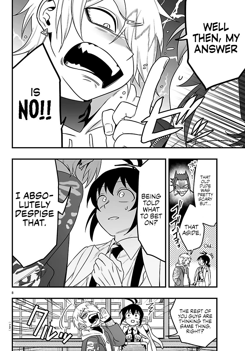 Mairimashita! Iruma-kun Mafia AU chapter 28 page 8