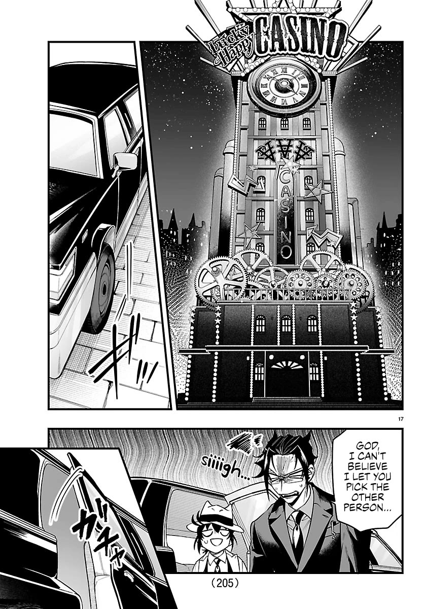 Mairimashita! Iruma-kun Mafia AU chapter 29 page 17