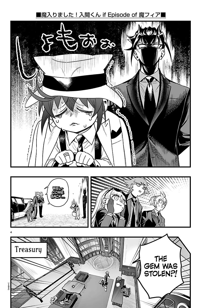 Mairimashita! Iruma-kun Mafia AU chapter 29 page 4