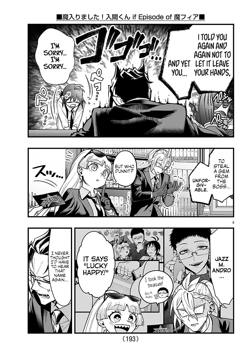 Mairimashita! Iruma-kun Mafia AU chapter 29 page 5