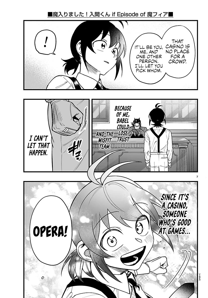 Mairimashita! Iruma-kun Mafia AU chapter 29 page 7