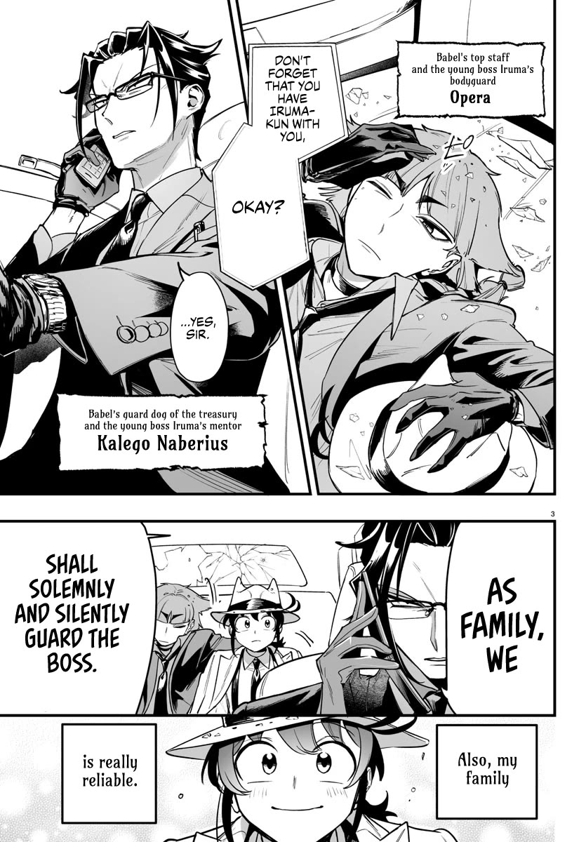 Mairimashita! Iruma-kun Mafia AU chapter 3.5 page 3
