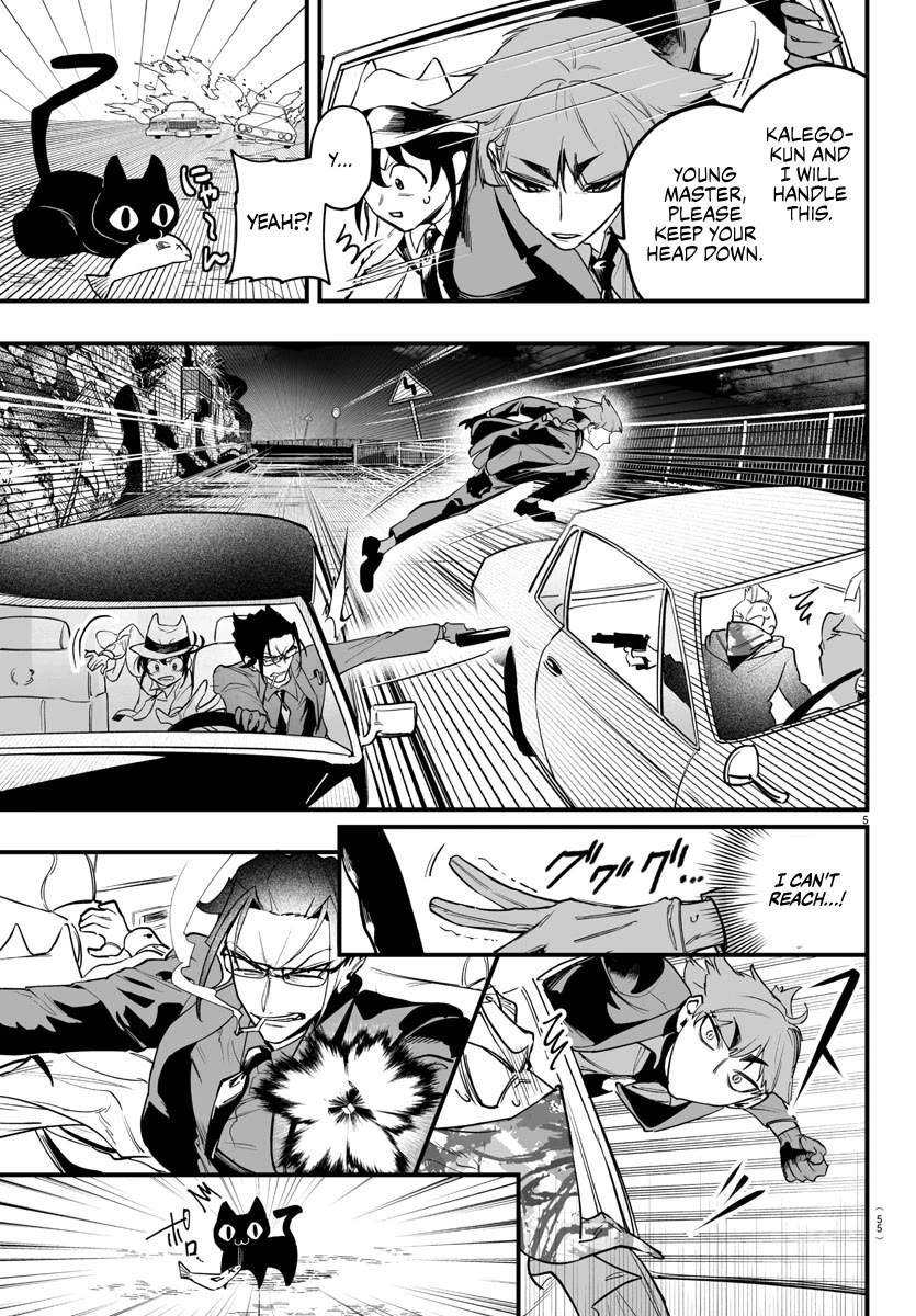 Mairimashita! Iruma-kun Mafia AU chapter 3.5 page 5