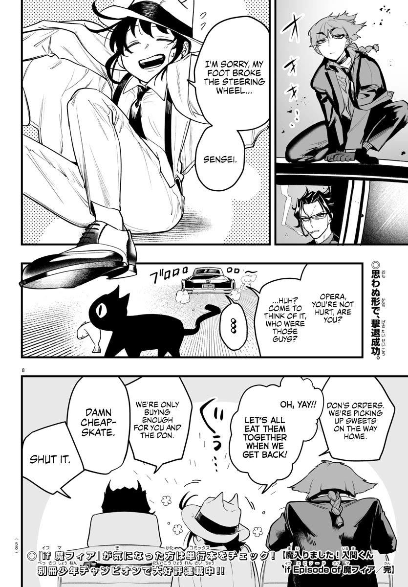 Mairimashita! Iruma-kun Mafia AU chapter 3.5 page 7