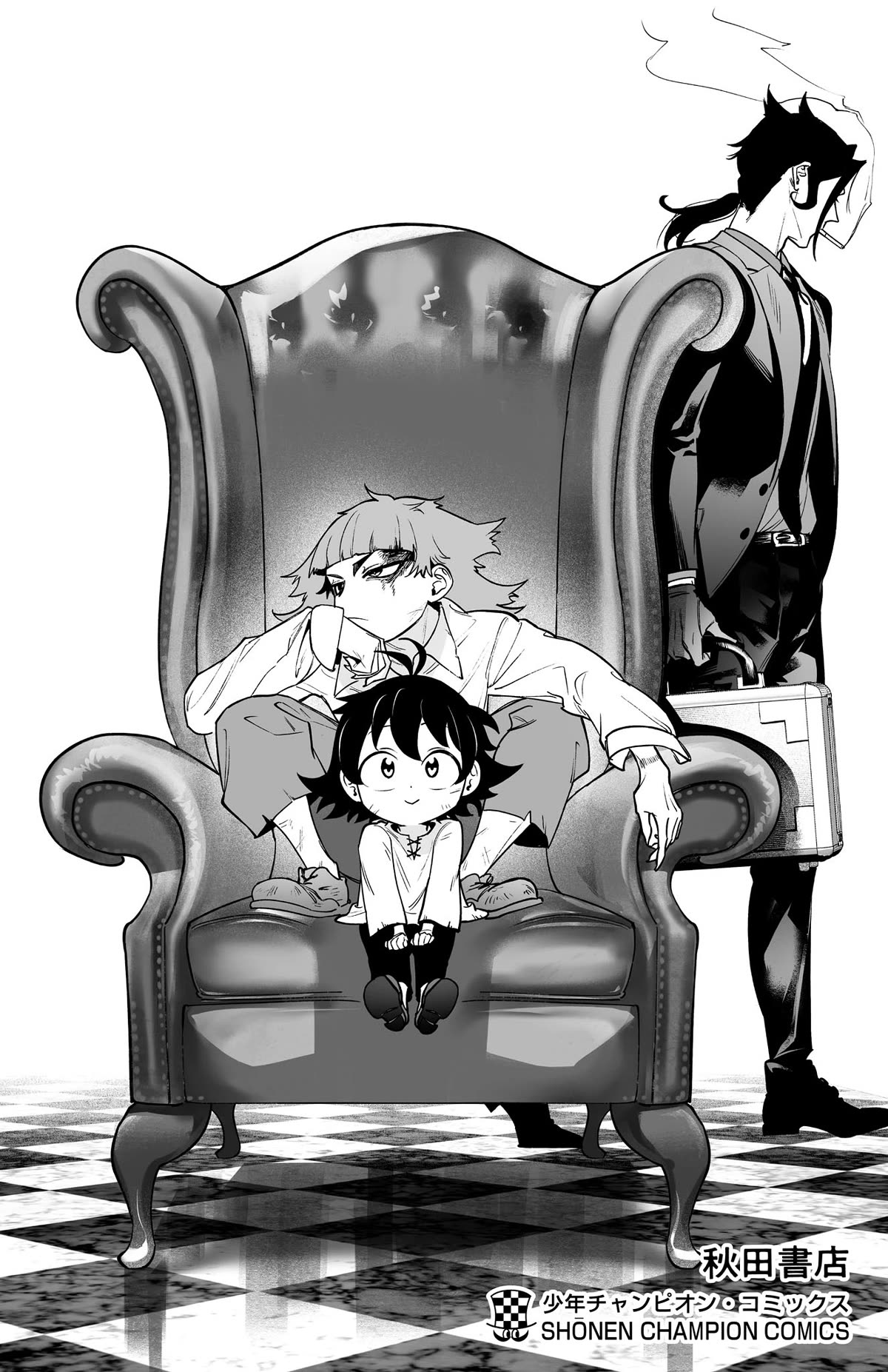 Mairimashita! Iruma-kun Mafia AU chapter 3.9 page 17