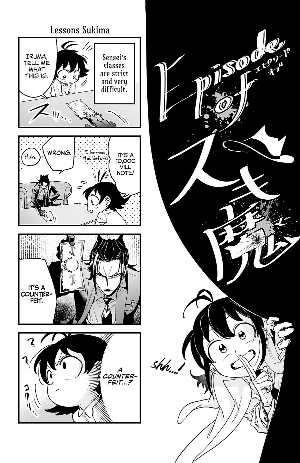 Mairimashita! Iruma-kun Mafia AU chapter 3.9 page 4