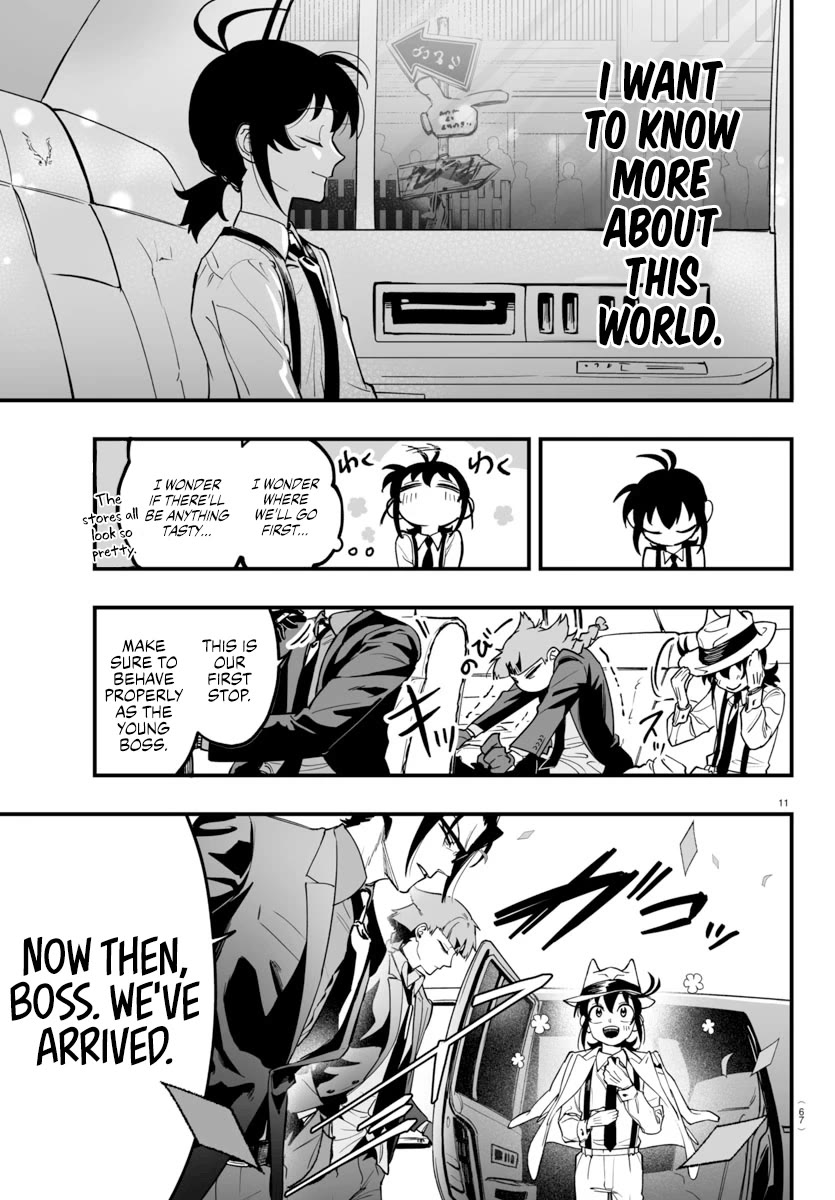 Mairimashita! Iruma-kun Mafia AU chapter 3 page 11