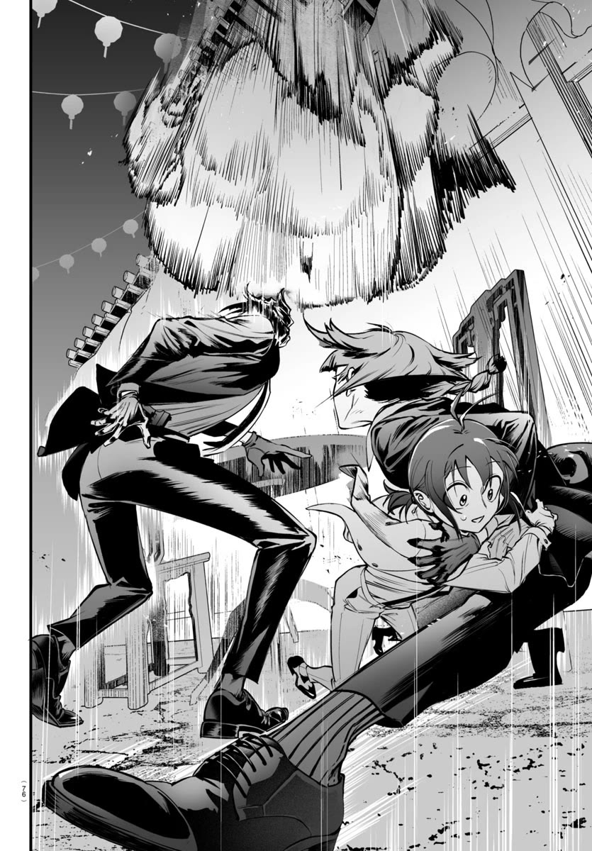 Mairimashita! Iruma-kun Mafia AU chapter 3 page 20