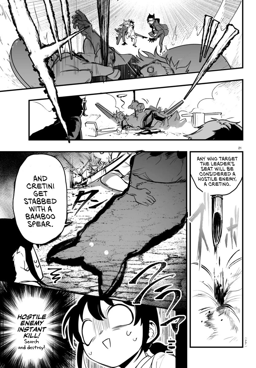 Mairimashita! Iruma-kun Mafia AU chapter 3 page 21