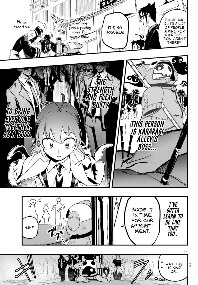 Mairimashita! Iruma-kun Mafia AU chapter 3 page 23