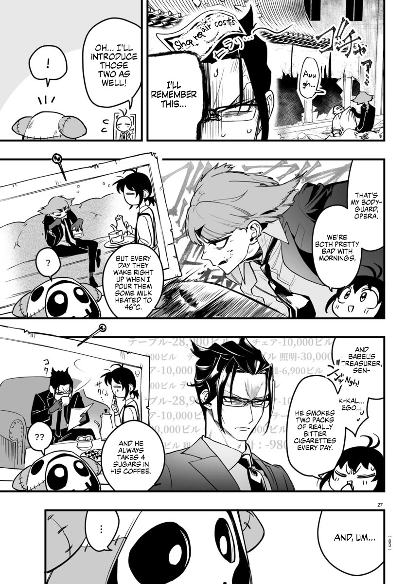 Mairimashita! Iruma-kun Mafia AU chapter 3 page 27