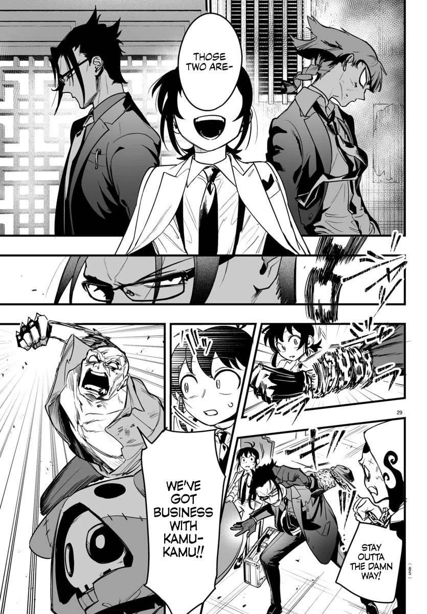 Mairimashita! Iruma-kun Mafia AU chapter 3 page 29