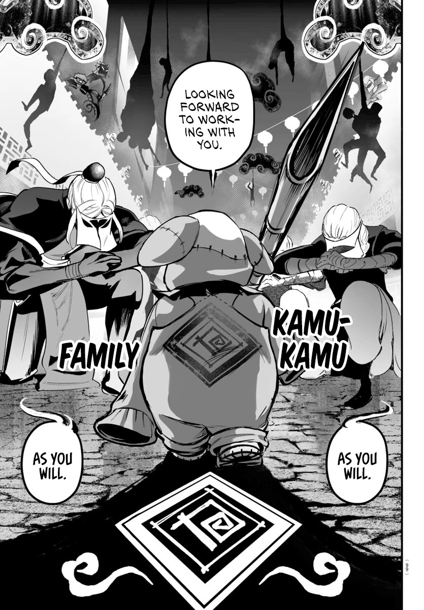 Mairimashita! Iruma-kun Mafia AU chapter 3 page 41