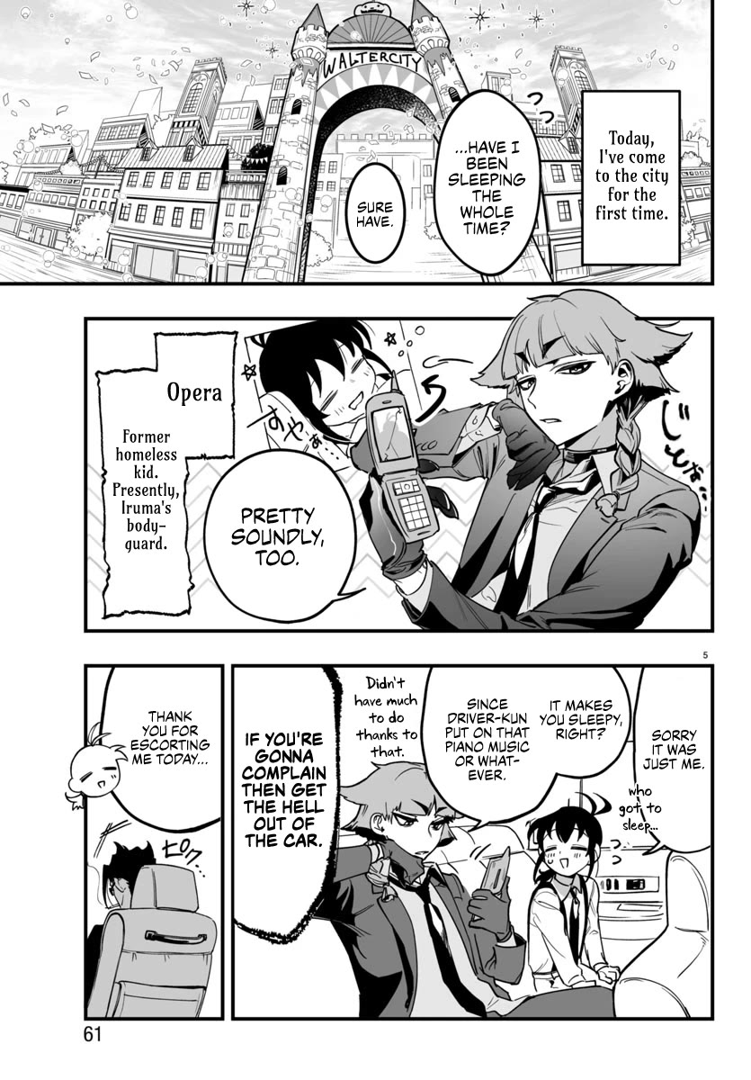 Mairimashita! Iruma-kun Mafia AU chapter 3 page 5