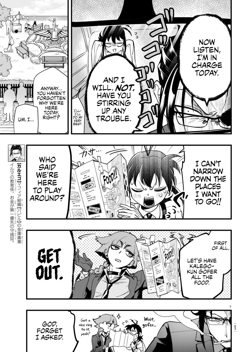 Mairimashita! Iruma-kun Mafia AU chapter 3 page 7