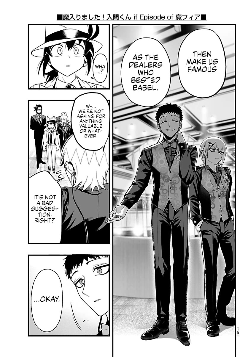 Mairimashita! Iruma-kun Mafia AU chapter 30 page 12