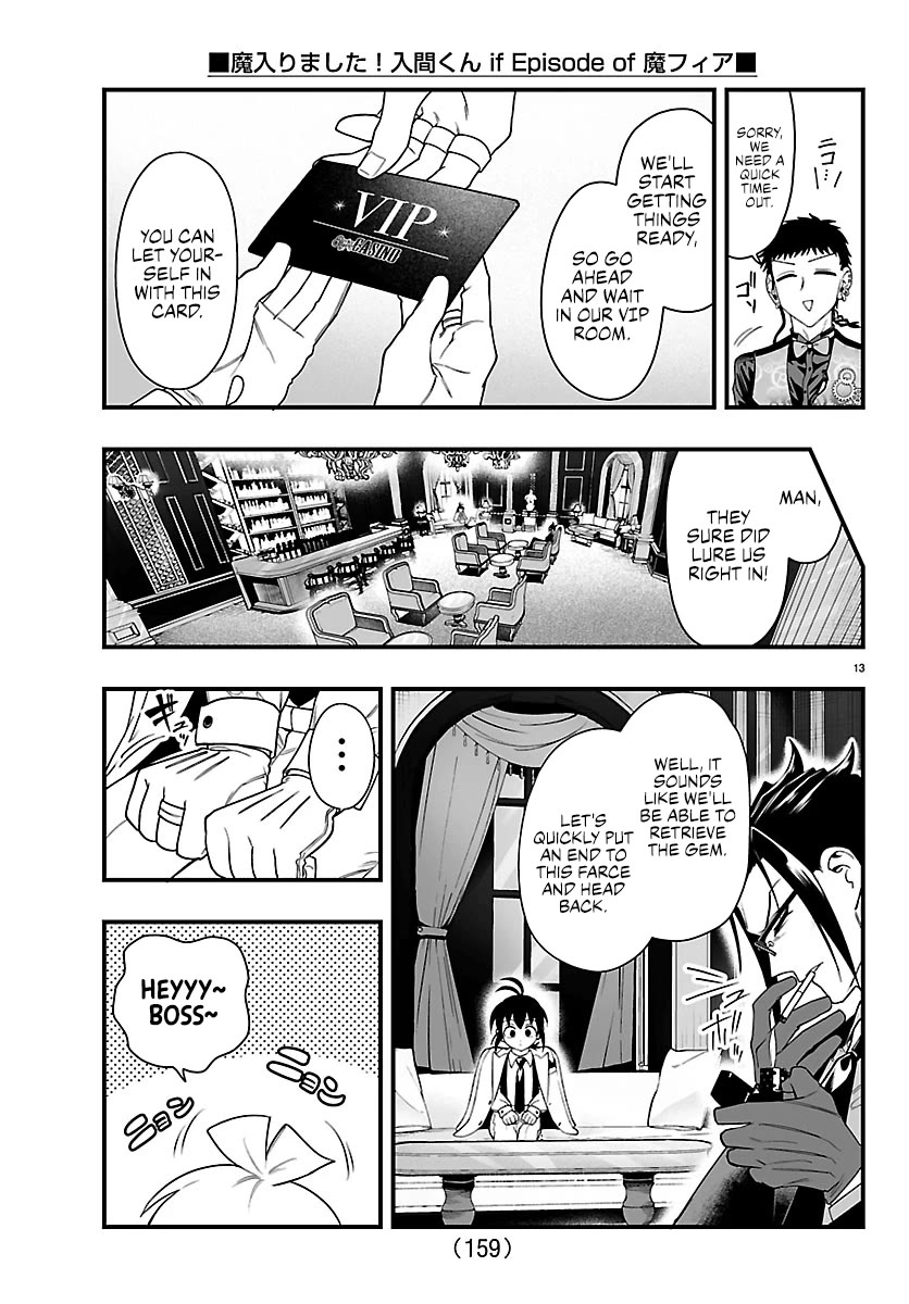 Mairimashita! Iruma-kun Mafia AU chapter 30 page 14