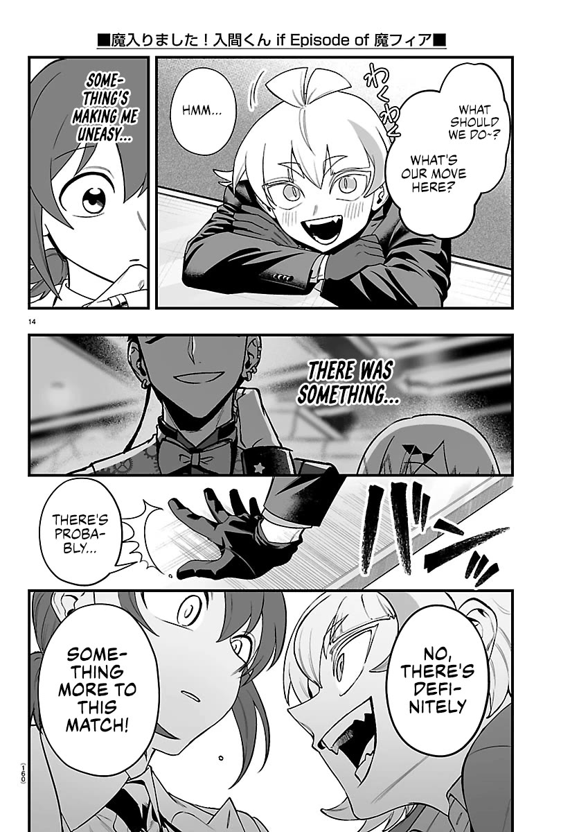 Mairimashita! Iruma-kun Mafia AU chapter 30 page 15