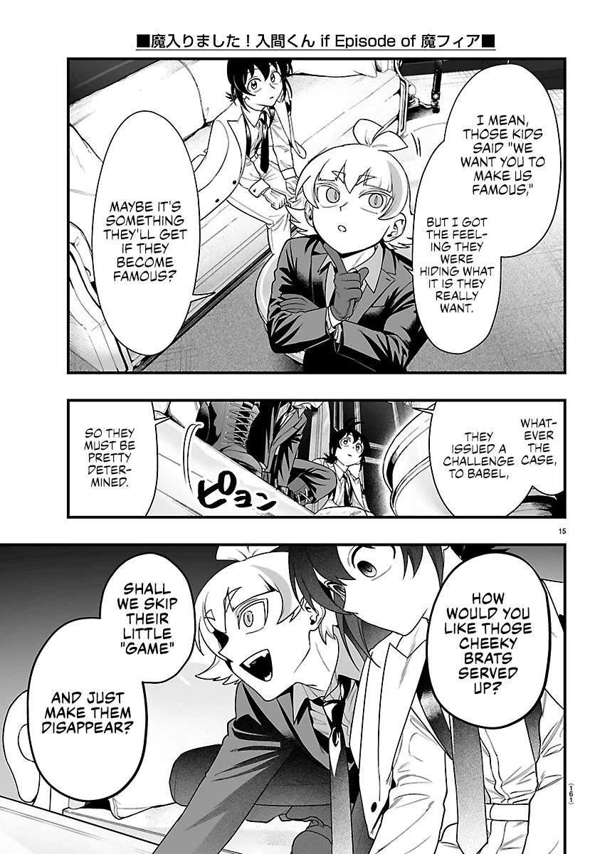 Mairimashita! Iruma-kun Mafia AU chapter 30 page 16