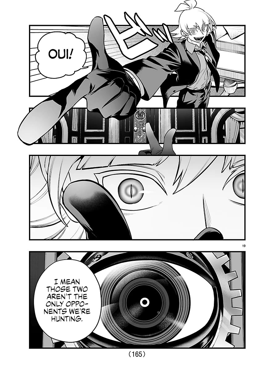 Mairimashita! Iruma-kun Mafia AU chapter 30 page 19