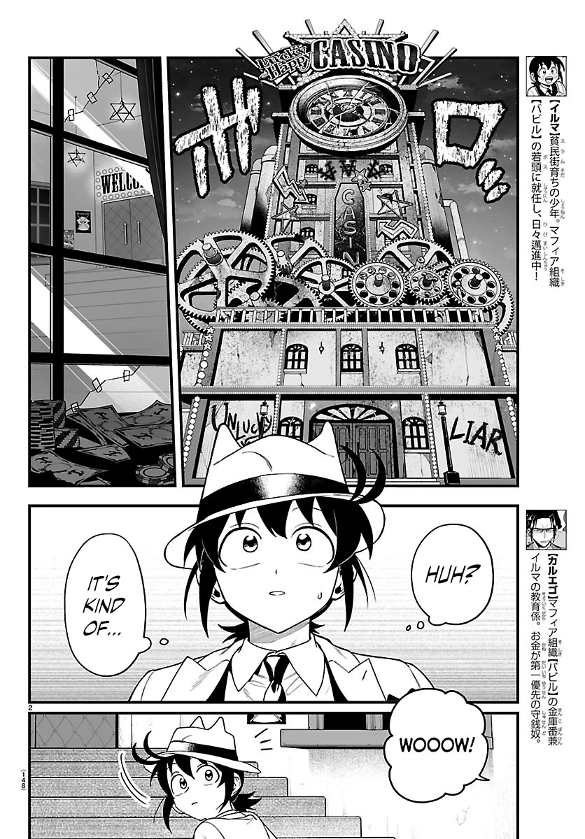 Mairimashita! Iruma-kun Mafia AU chapter 30 page 3