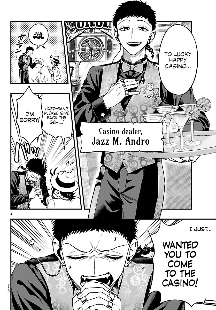 Mairimashita! Iruma-kun Mafia AU chapter 30 page 5