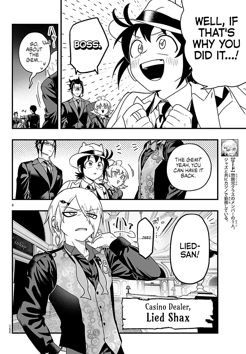 Mairimashita! Iruma-kun Mafia AU chapter 30 page 7