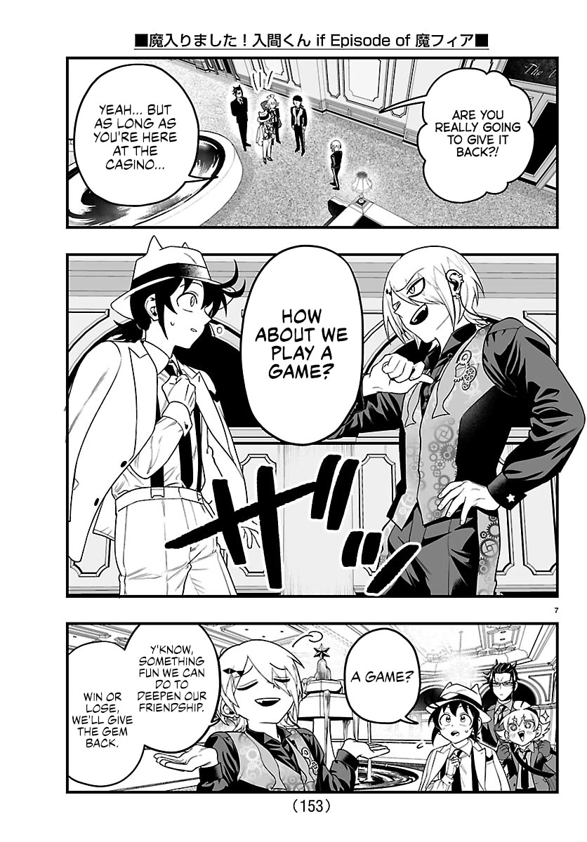Mairimashita! Iruma-kun Mafia AU chapter 30 page 8