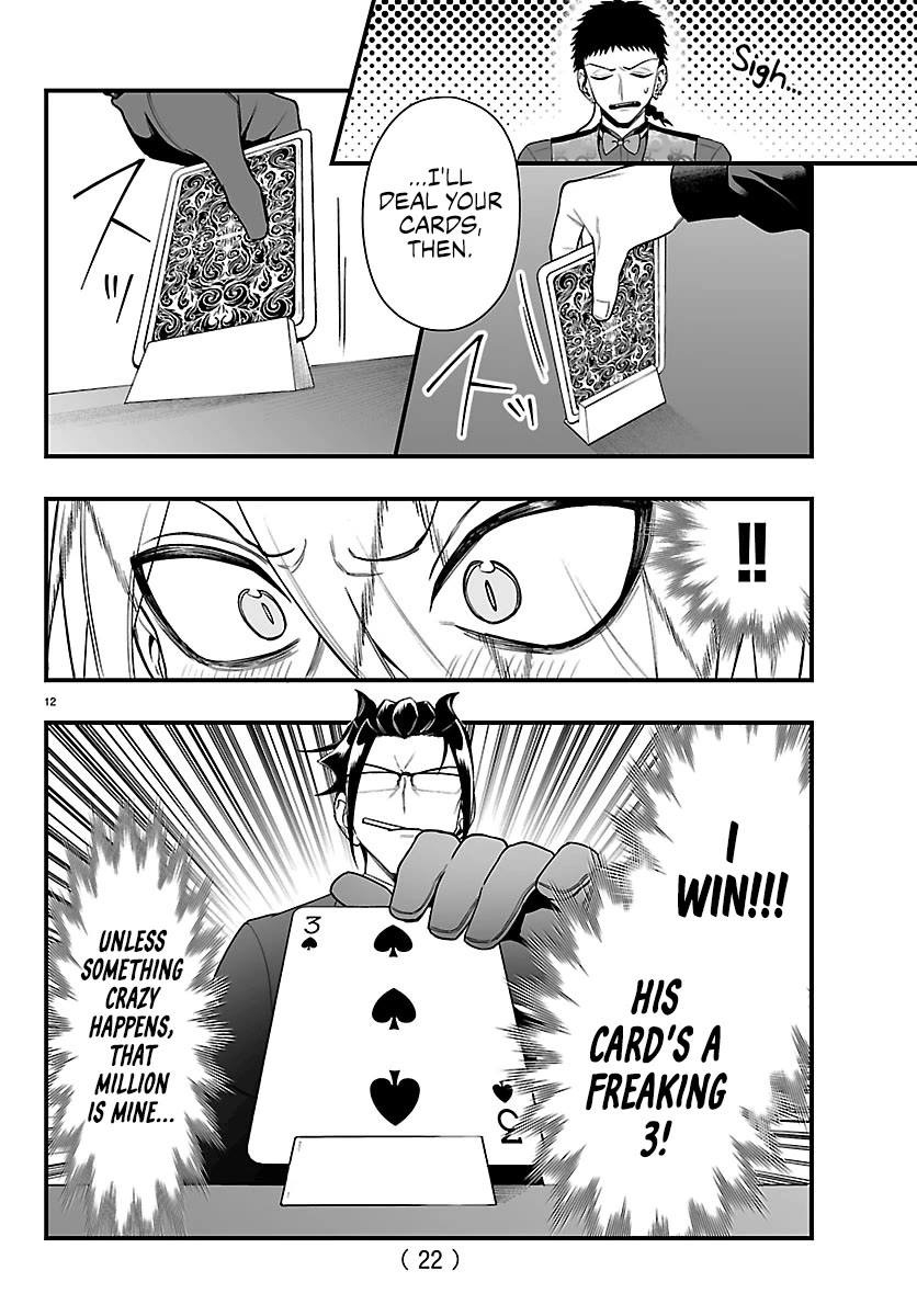 Mairimashita! Iruma-kun Mafia AU chapter 31 page 13