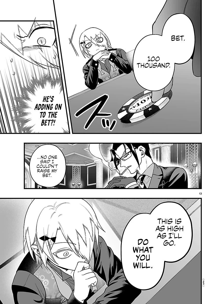 Mairimashita! Iruma-kun Mafia AU chapter 31 page 14