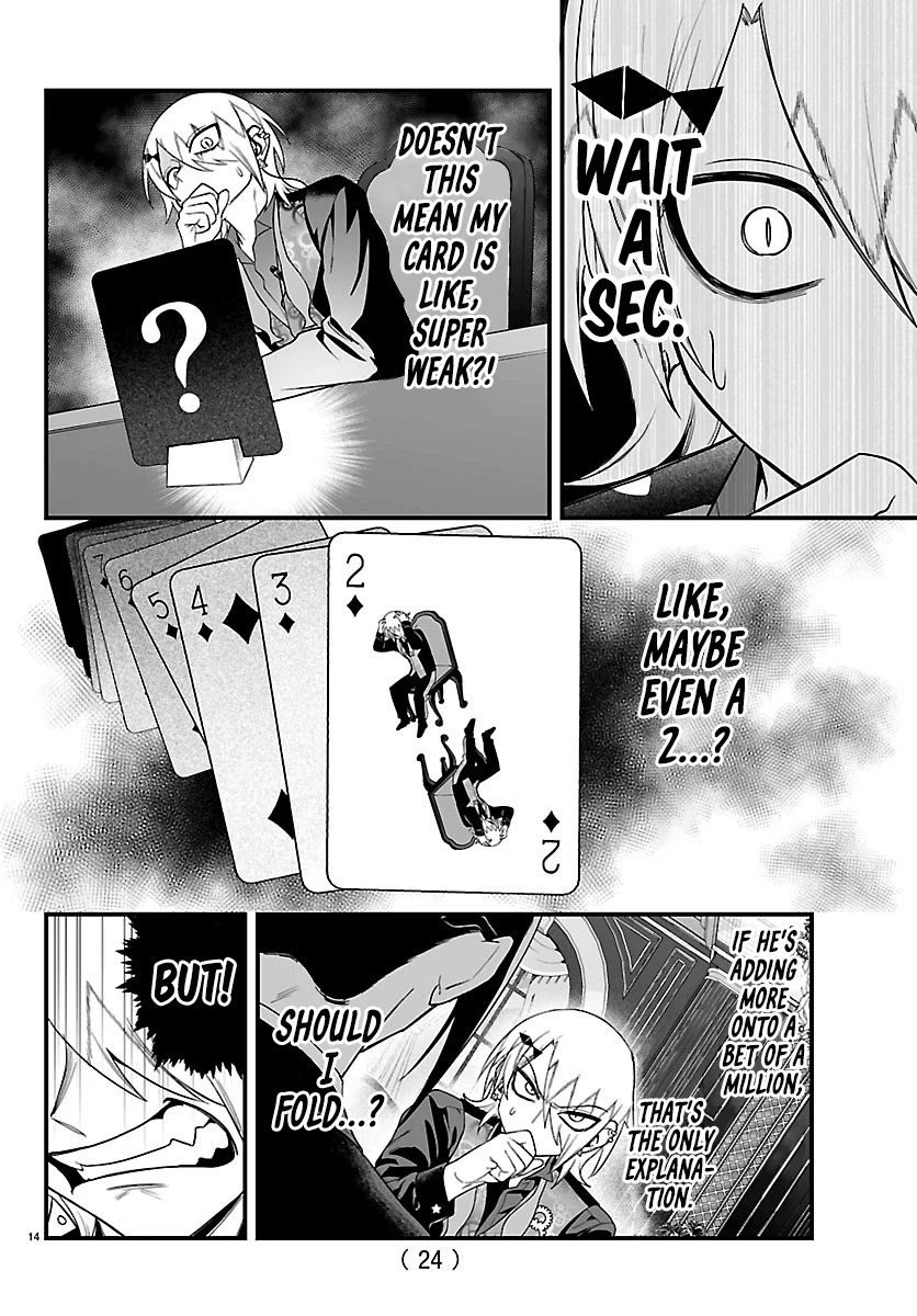 Mairimashita! Iruma-kun Mafia AU chapter 31 page 15