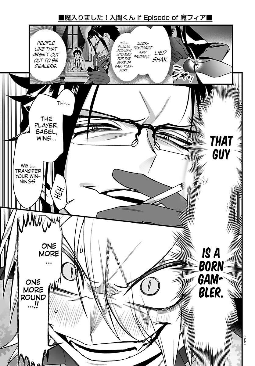 Mairimashita! Iruma-kun Mafia AU chapter 31 page 19