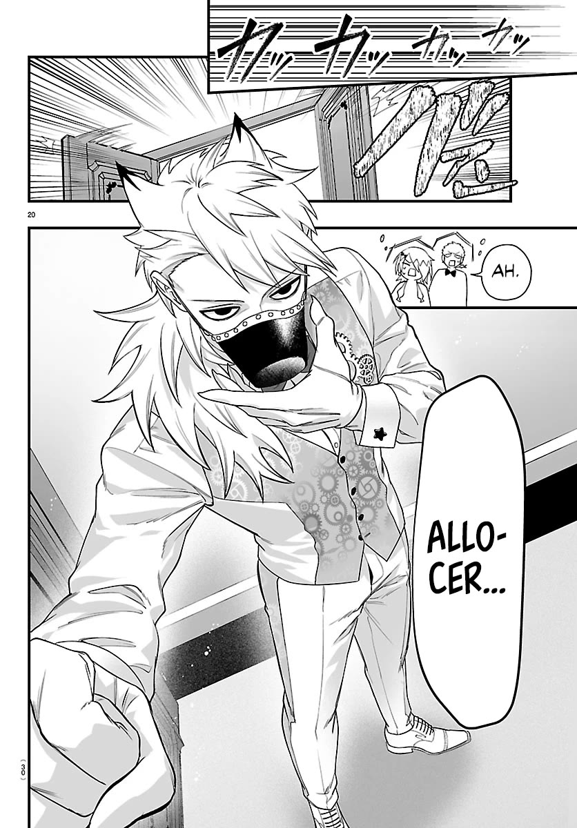 Mairimashita! Iruma-kun Mafia AU chapter 31 page 20