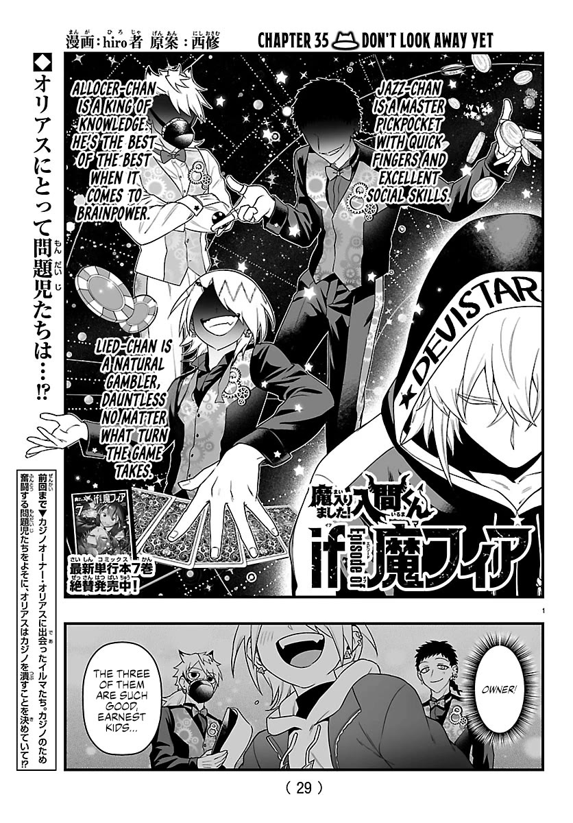 Mairimashita! Iruma-kun Mafia AU chapter 35 page 1