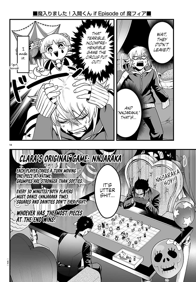 Mairimashita! Iruma-kun Mafia AU chapter 35 page 13