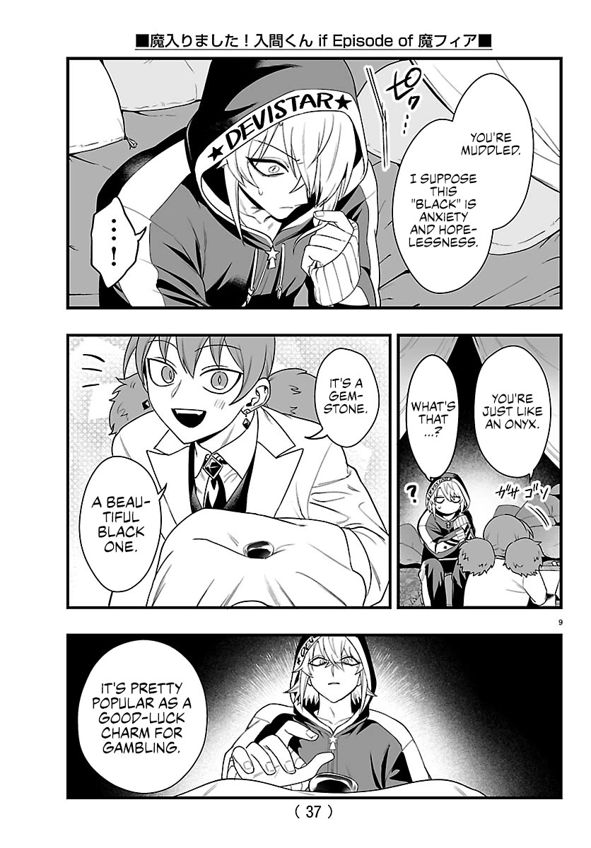 Mairimashita! Iruma-kun Mafia AU chapter 35 page 9