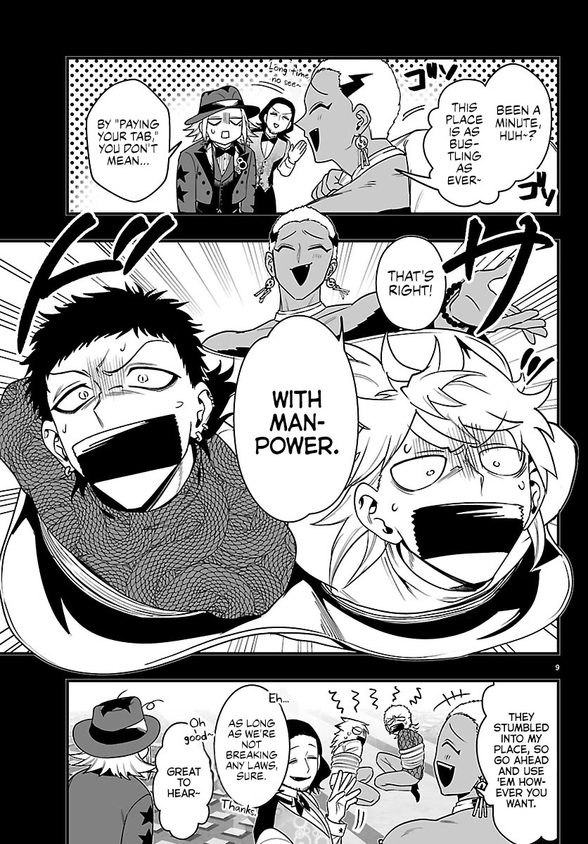 Mairimashita! Iruma-kun Mafia AU chapter 36 page 10