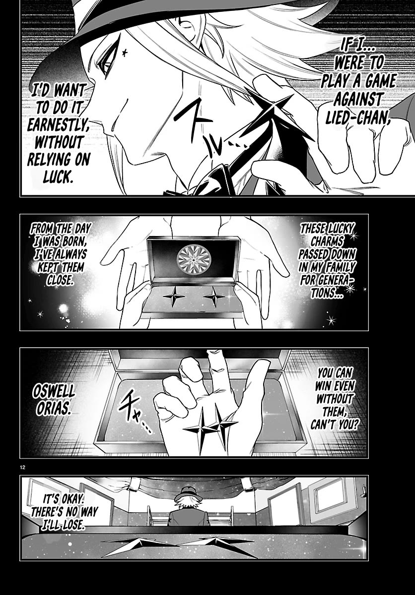 Mairimashita! Iruma-kun Mafia AU chapter 36 page 13