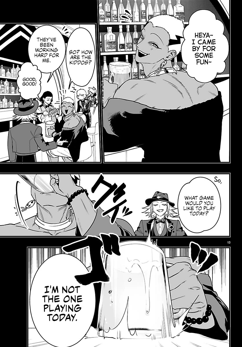 Mairimashita! Iruma-kun Mafia AU chapter 36 page 14