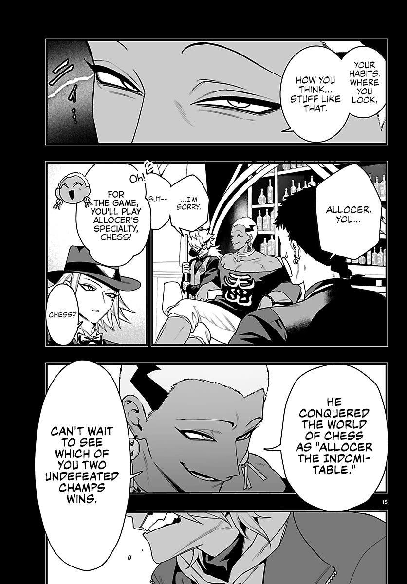 Mairimashita! Iruma-kun Mafia AU chapter 36 page 16