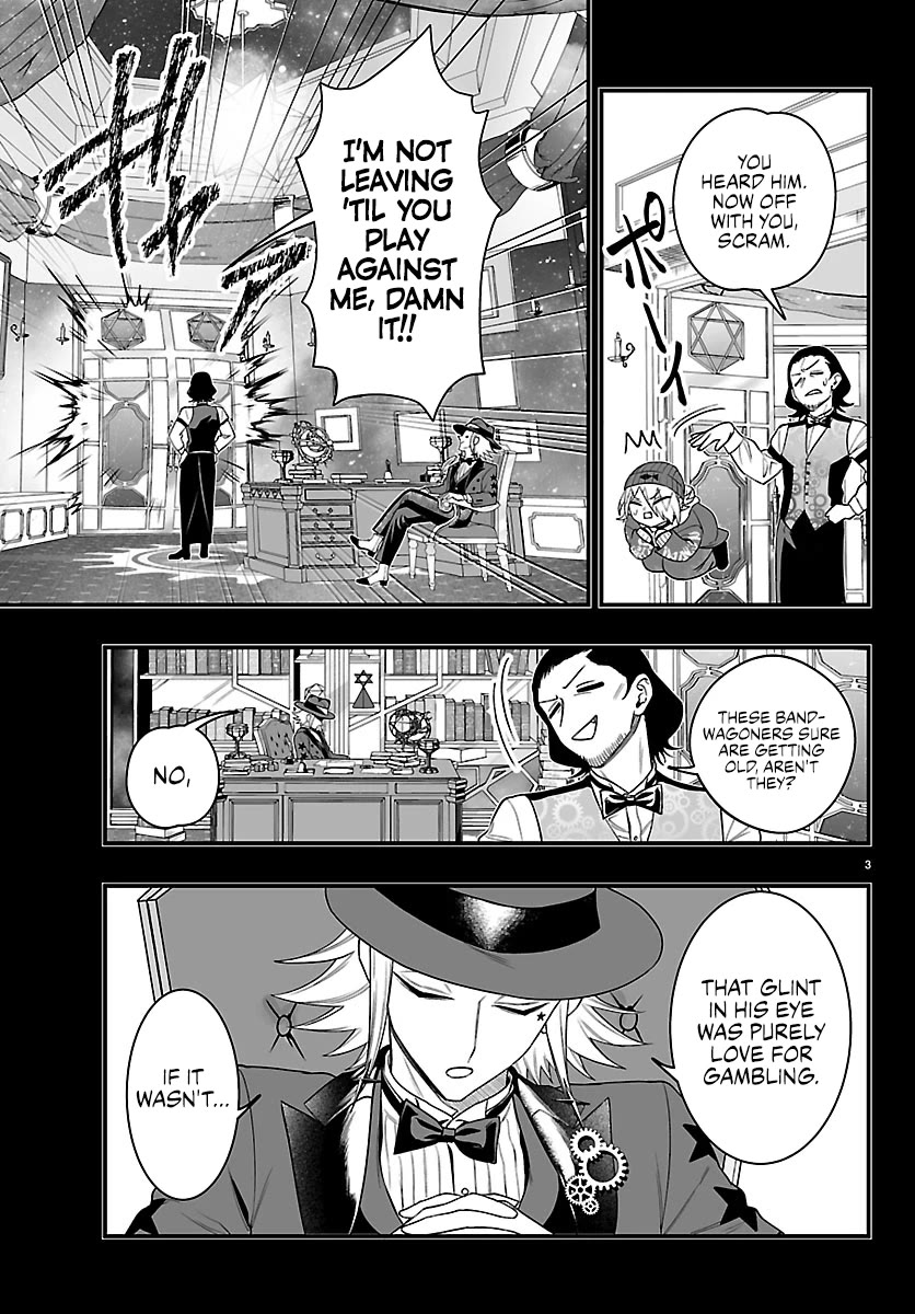 Mairimashita! Iruma-kun Mafia AU chapter 36 page 4