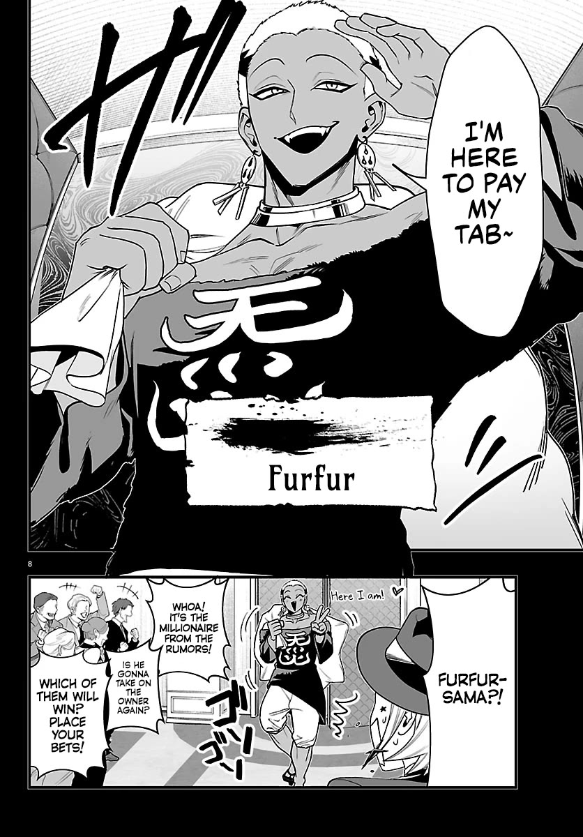 Mairimashita! Iruma-kun Mafia AU chapter 36 page 9